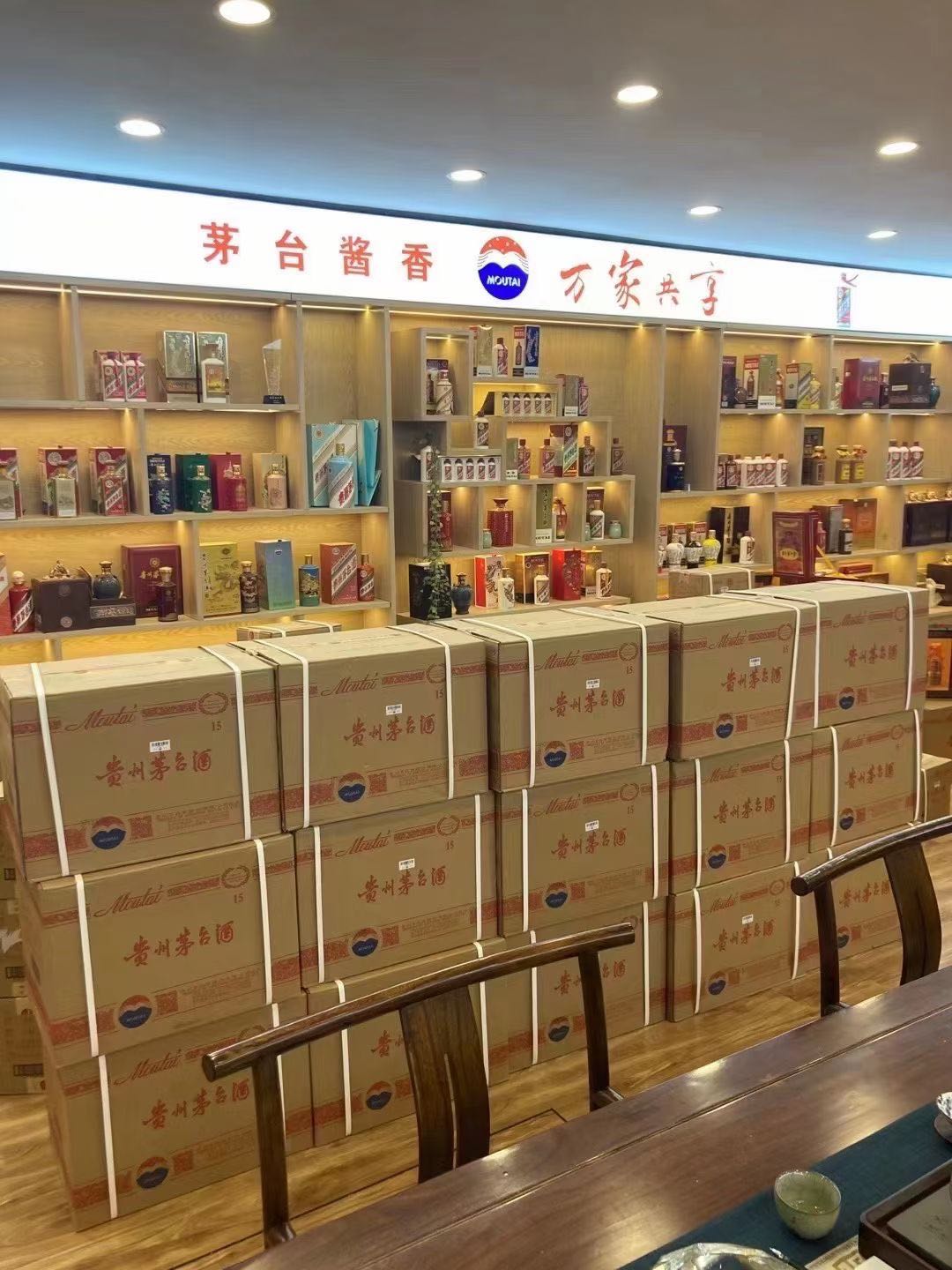 精河回收2002年茅台酒上门（最新更新行情）